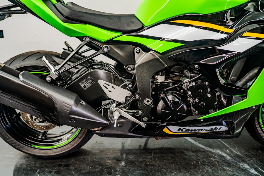 2025 Kawasaki Ninja® ZX™-6R KRT Edition