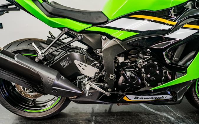 2025 Kawasaki Ninja ZX-6R KRT Edition