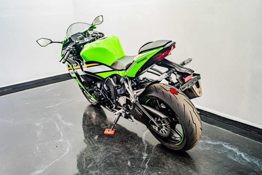 2025 Kawasaki Ninja® ZX™-6R KRT Edition