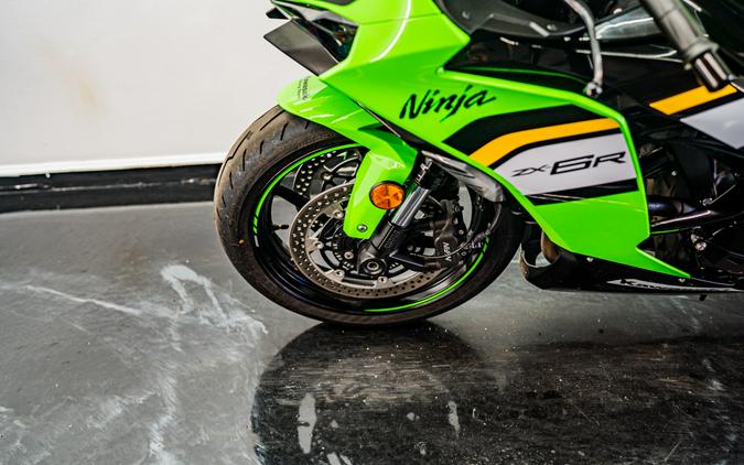 2025 Kawasaki Ninja ZX-6R KRT Edition