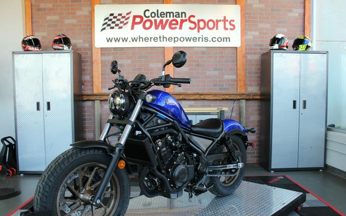 2023 Honda Rebel 500 ABS