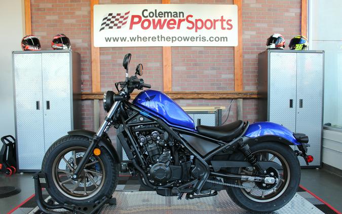 2023 Honda Rebel 500 ABS