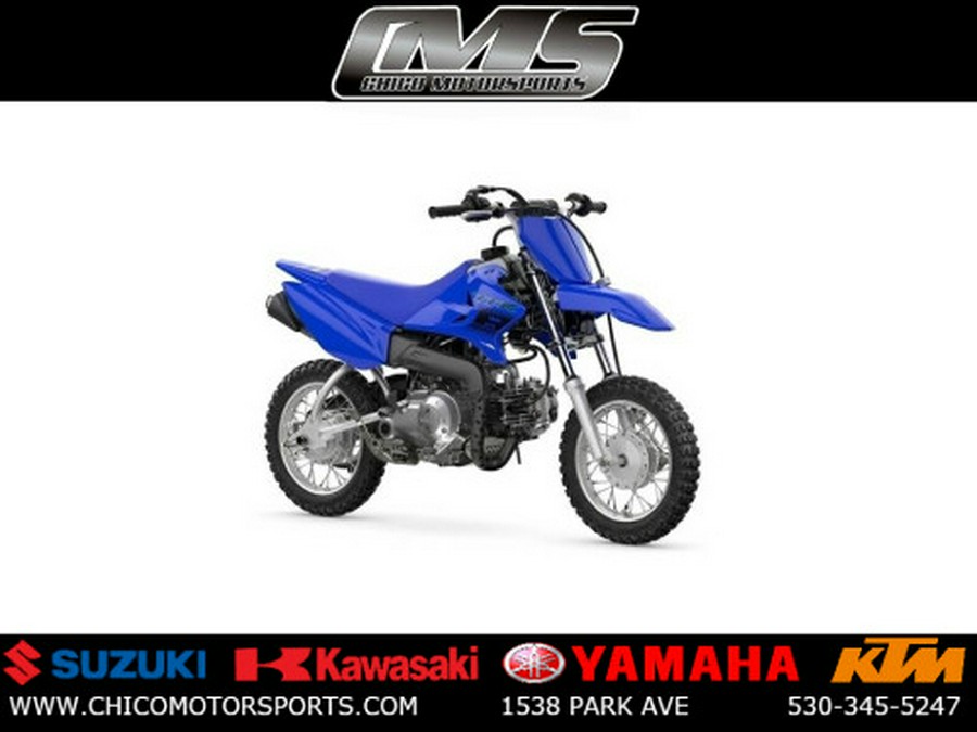 2024 Yamaha TTR50E