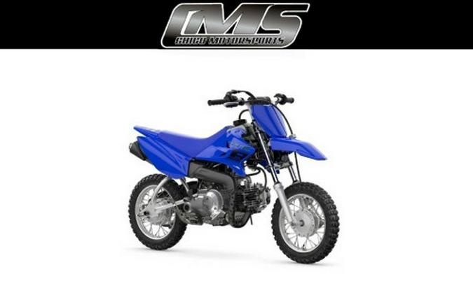 2024 Yamaha TTR50E