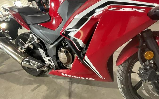 2021 Honda® CBR300R
