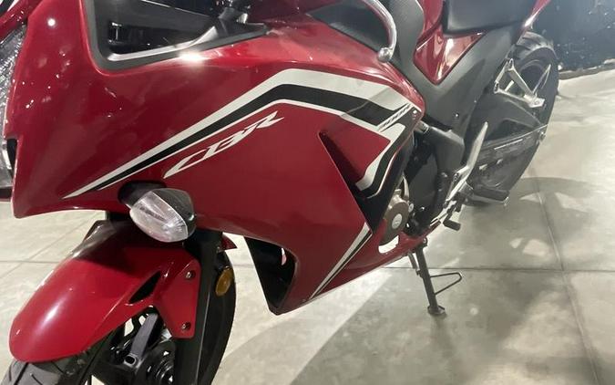 2021 Honda® CBR300R