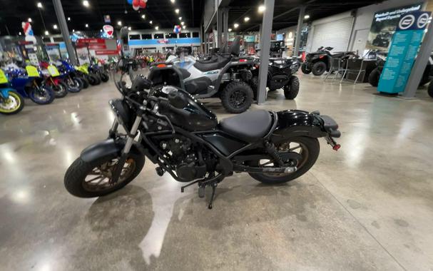 2024 Honda REBEL 500 ABS