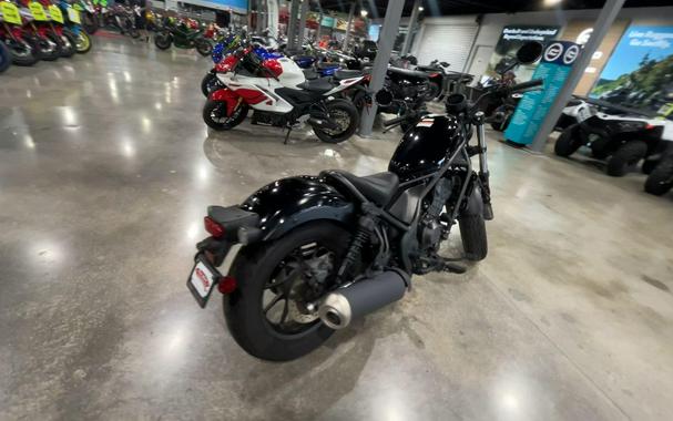 2024 Honda REBEL 300 ABS