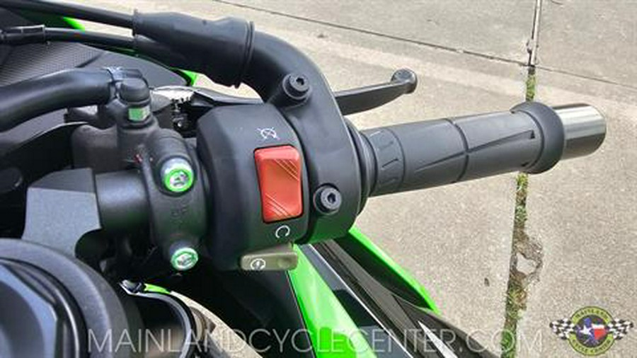 2026 Kawasaki Ninja ZX-6R