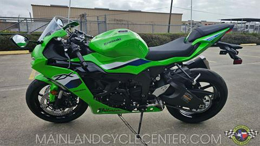 2026 Kawasaki Ninja ZX-6R