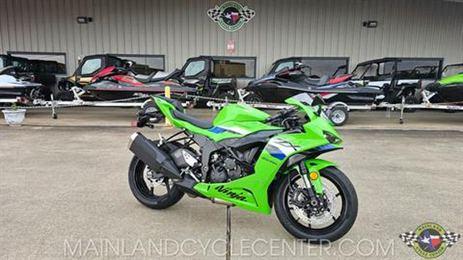 2026 Kawasaki Ninja ZX-6R