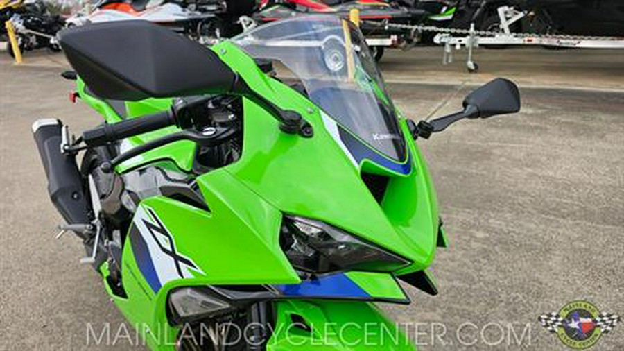 2026 Kawasaki Ninja ZX-6R