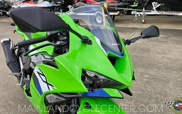 2026 Kawasaki Ninja ZX-6R