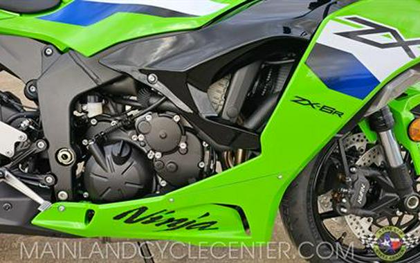2026 Kawasaki Ninja ZX-6R