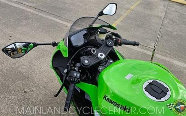 2026 Kawasaki Ninja ZX-6R