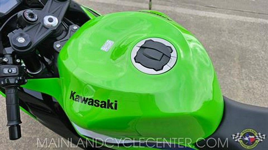 2026 Kawasaki Ninja ZX-6R