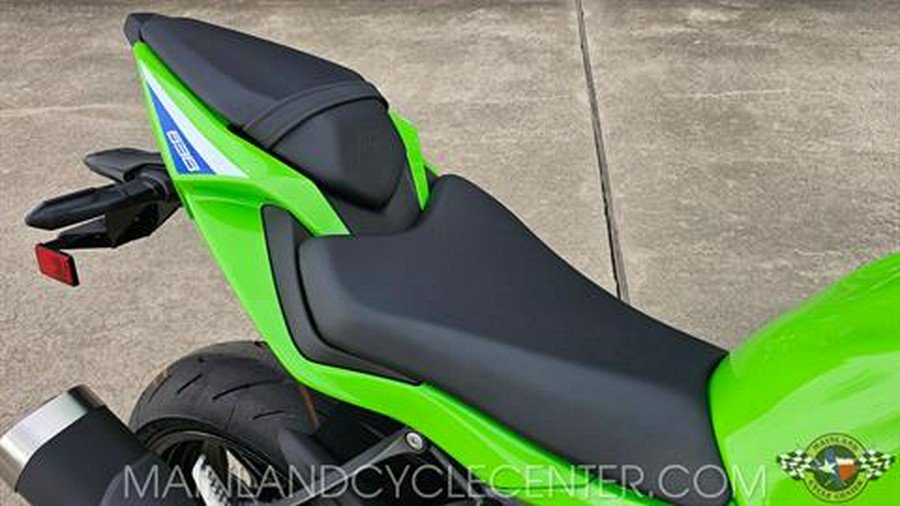 2026 Kawasaki Ninja ZX-6R