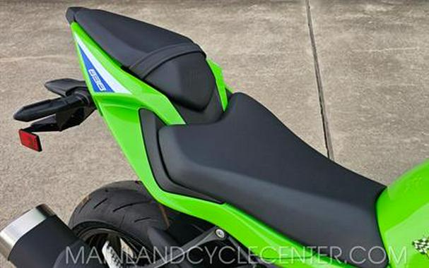 2026 Kawasaki Ninja ZX-6R