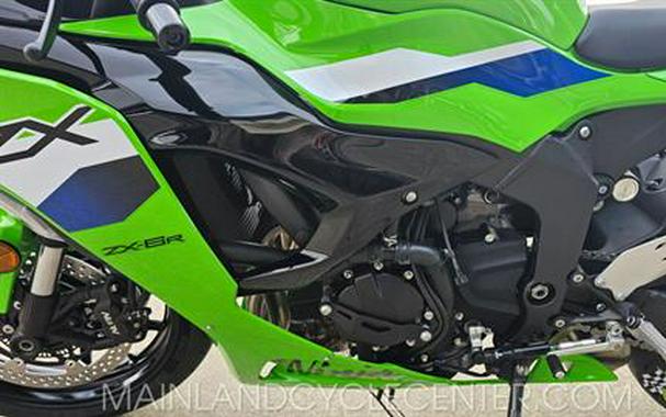 2026 Kawasaki Ninja ZX-6R