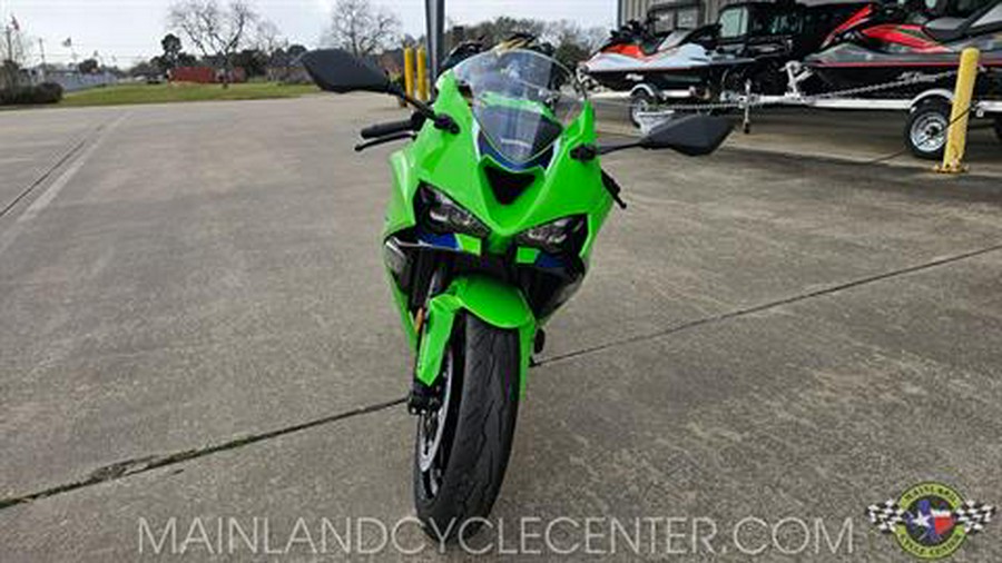 2026 Kawasaki Ninja ZX-6R