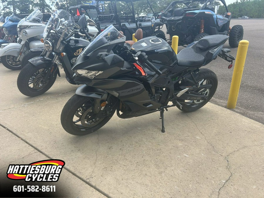 2026 Kawasaki Ninja ZX-4R ABS