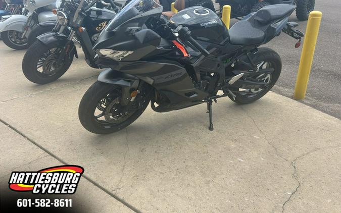 2026 Kawasaki ZX400SSFAL