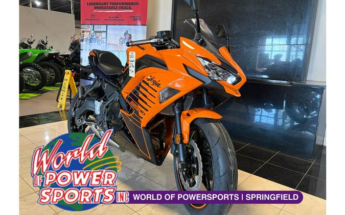 2025 Kawasaki NINJA 650 ABS