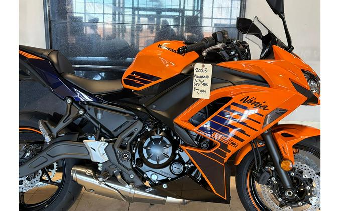 2025 Kawasaki NINJA 650 ABS