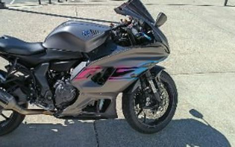 2024 Yamaha YZF-R7