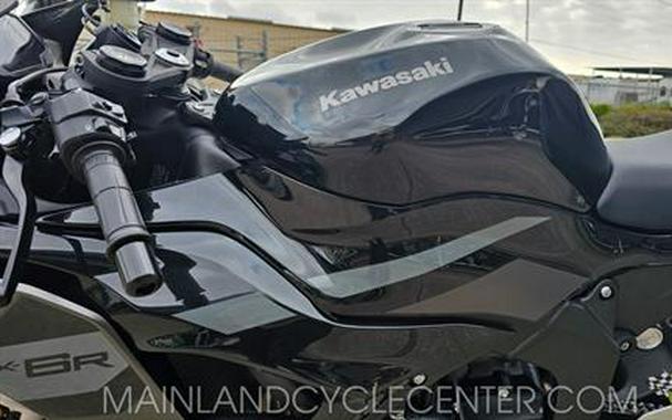 2026 Kawasaki Ninja ZX-6R