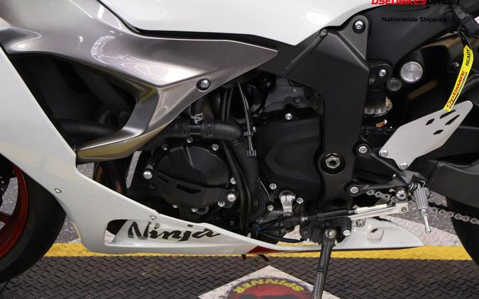 2025 Kawasaki Ninja ZX-6R - $13,499.00