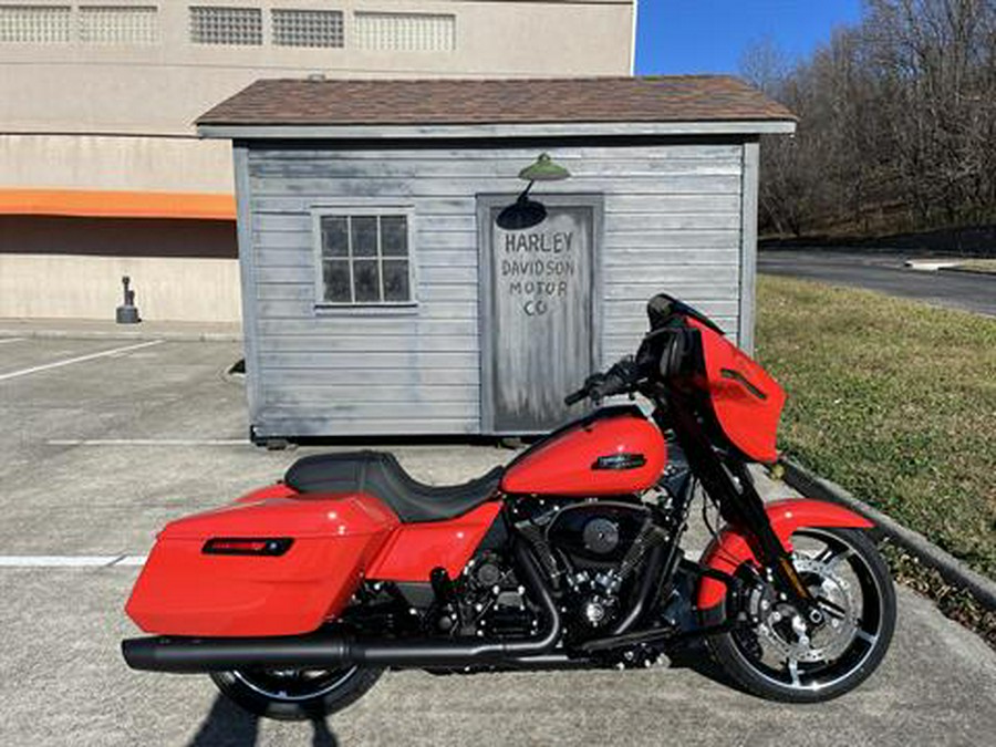 2026 Harley-Davidson Street Glide