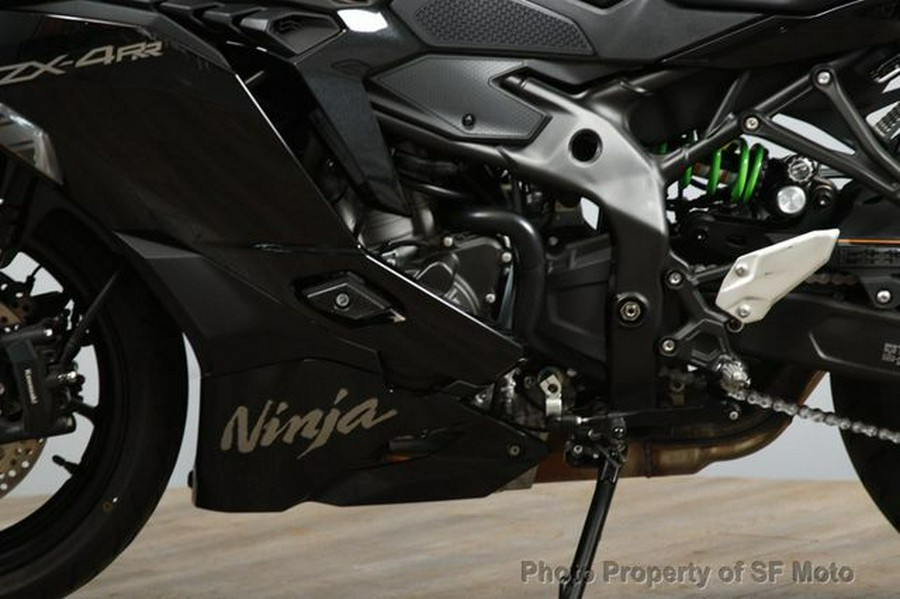 2024 Kawasaki Ninja ZX-4RR ABS