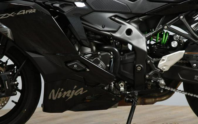 2024 Kawasaki Ninja ZX-4RR ABS
