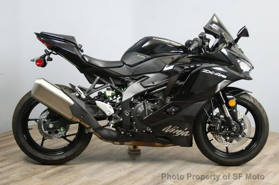 2024 Kawasaki Ninja ZX-4RR ABS