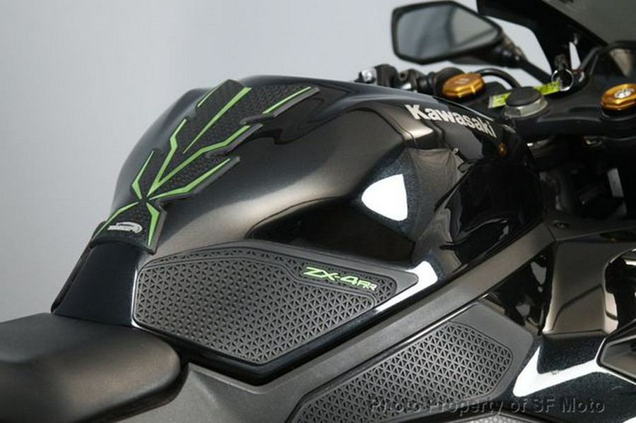 2024 Kawasaki Ninja ZX-4RR ABS