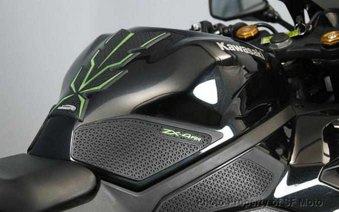 2024 Kawasaki Ninja ZX-4RR ABS