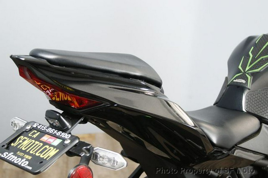 2024 Kawasaki Ninja ZX-4RR ABS