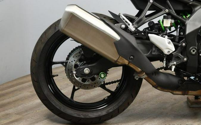 2024 Kawasaki Ninja ZX-4RR ABS