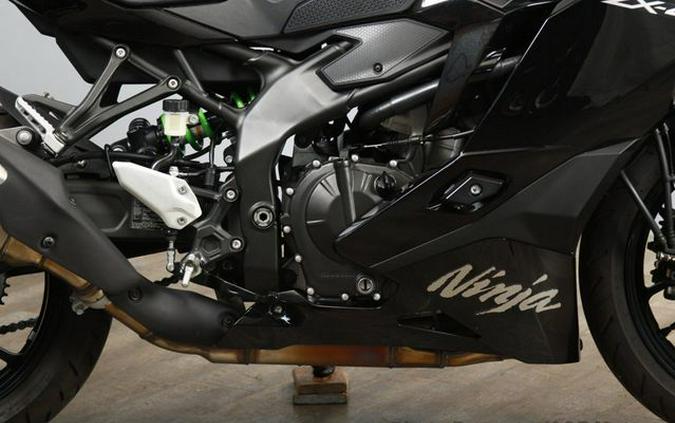 2024 Kawasaki Ninja ZX-4RR ABS