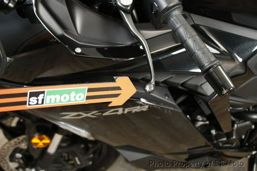 2024 Kawasaki Ninja ZX-4RR ABS