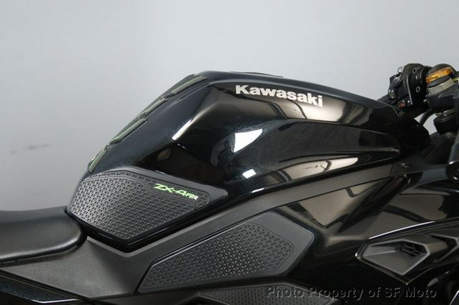 2024 Kawasaki Ninja ZX-4RR ABS