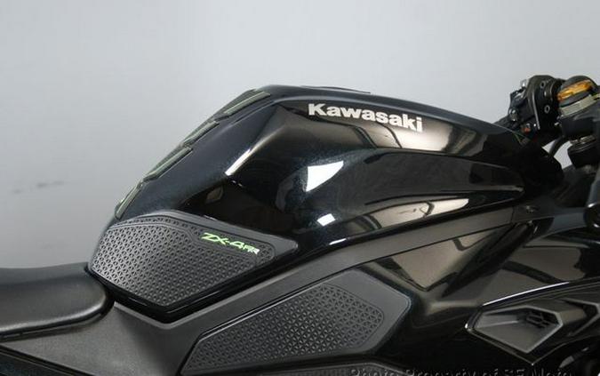 2024 Kawasaki Ninja ZX-4RR ABS