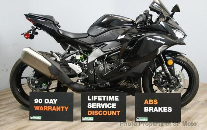 2024 Kawasaki Ninja ZX-4RR ABS