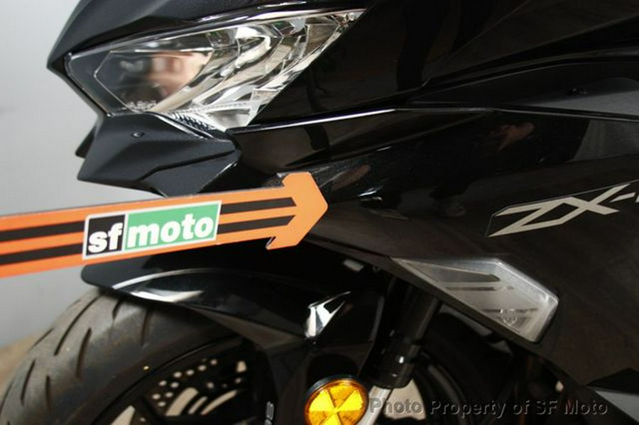 2024 Kawasaki Ninja ZX-4RR ABS