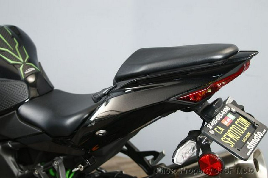 2024 Kawasaki Ninja ZX-4RR ABS
