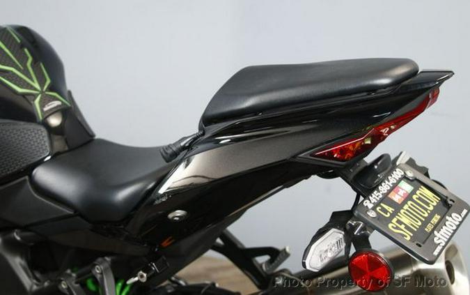 2024 Kawasaki Ninja ZX-4RR ABS