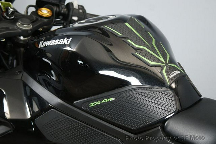2024 Kawasaki Ninja ZX-4RR ABS