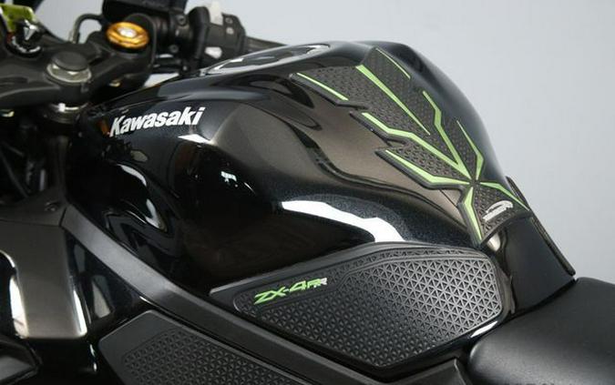 2024 Kawasaki Ninja ZX-4RR ABS