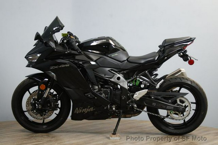 2024 Kawasaki Ninja ZX-4RR ABS
